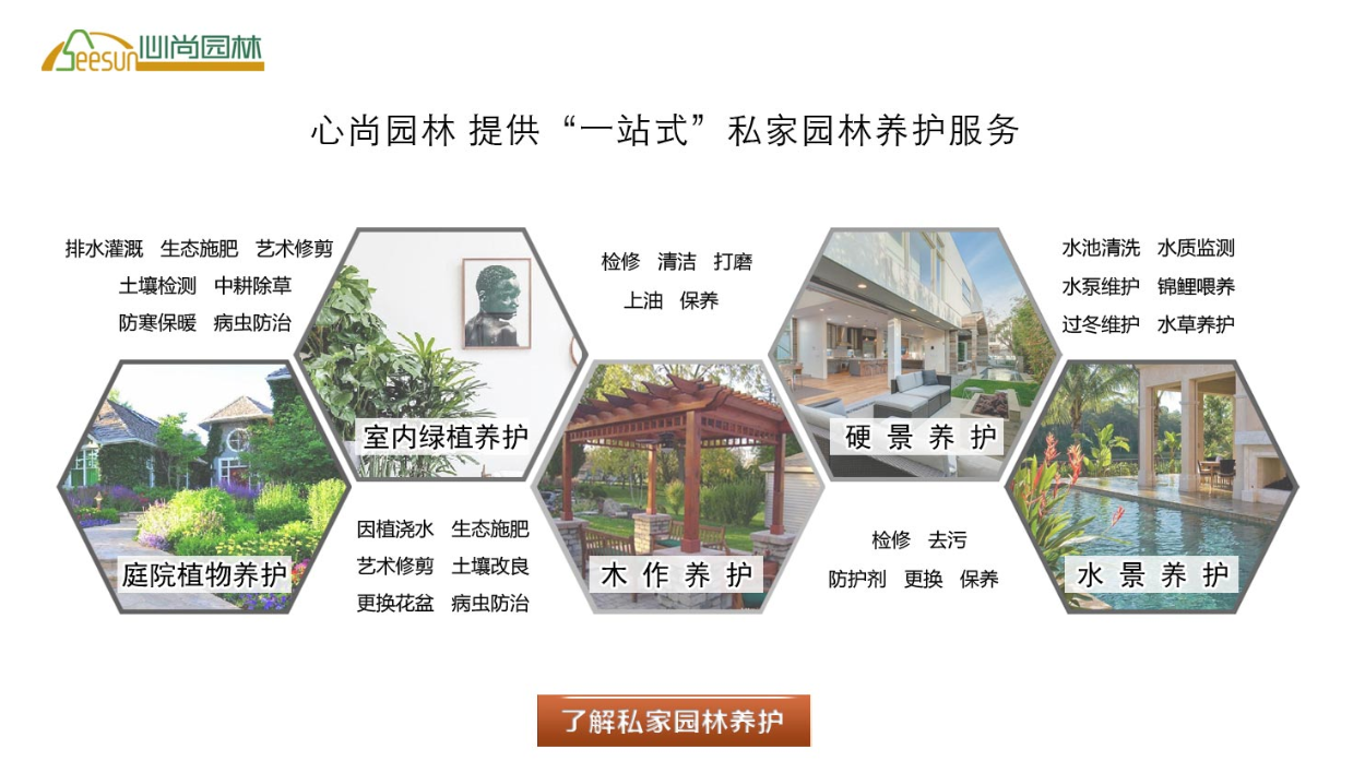 首页| J9集团国际站官方网站