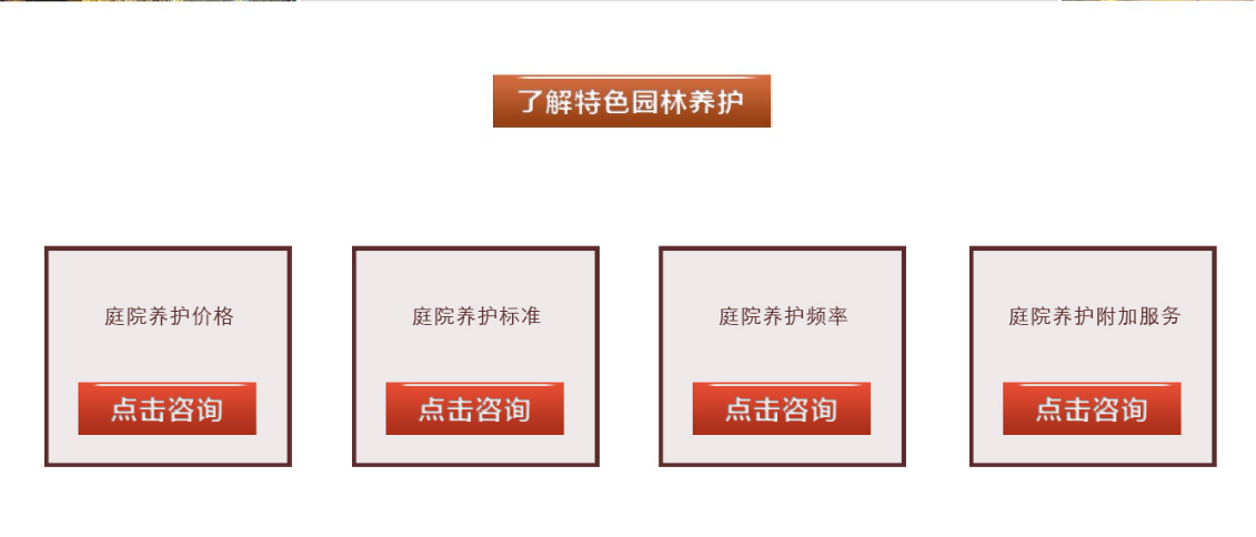 首页| J9集团国际站官方网站