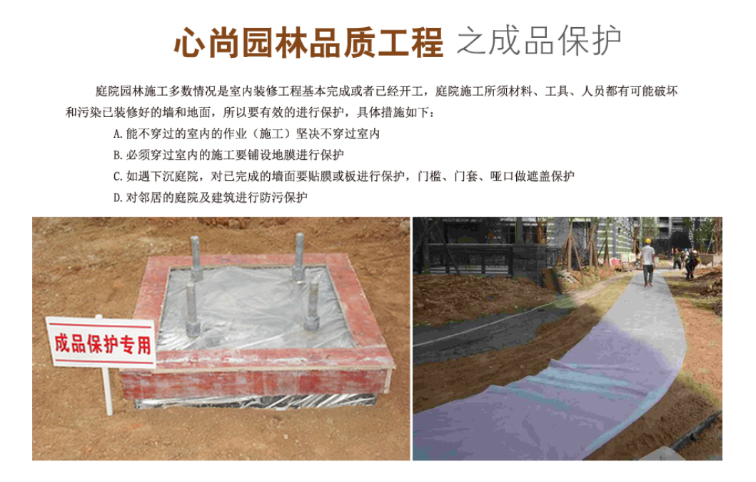 首页| J9集团国际站官方网站