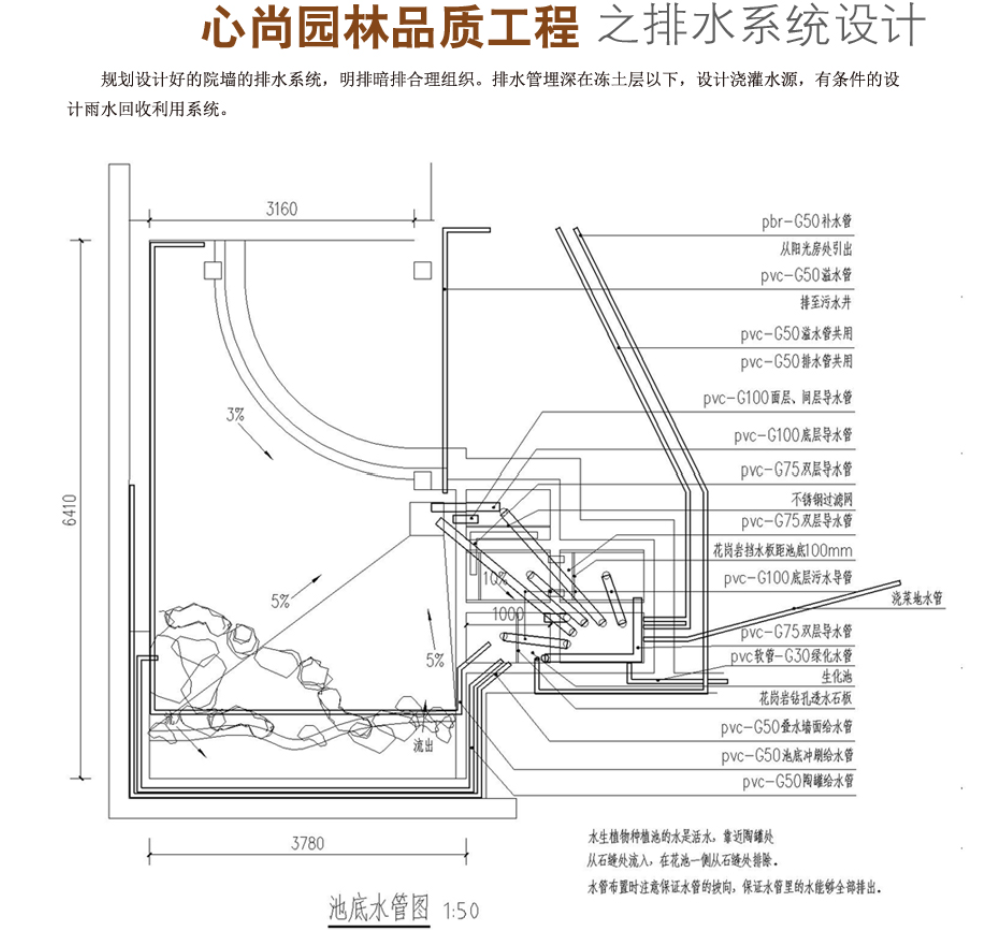 首页| J9集团国际站官方网站