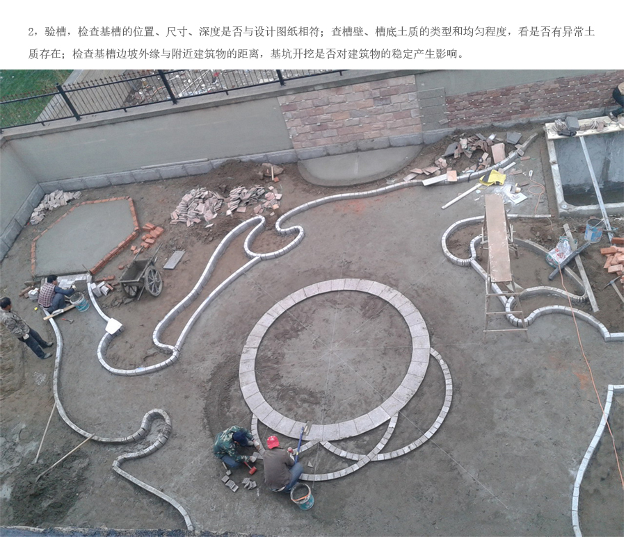 首页| J9集团国际站官方网站