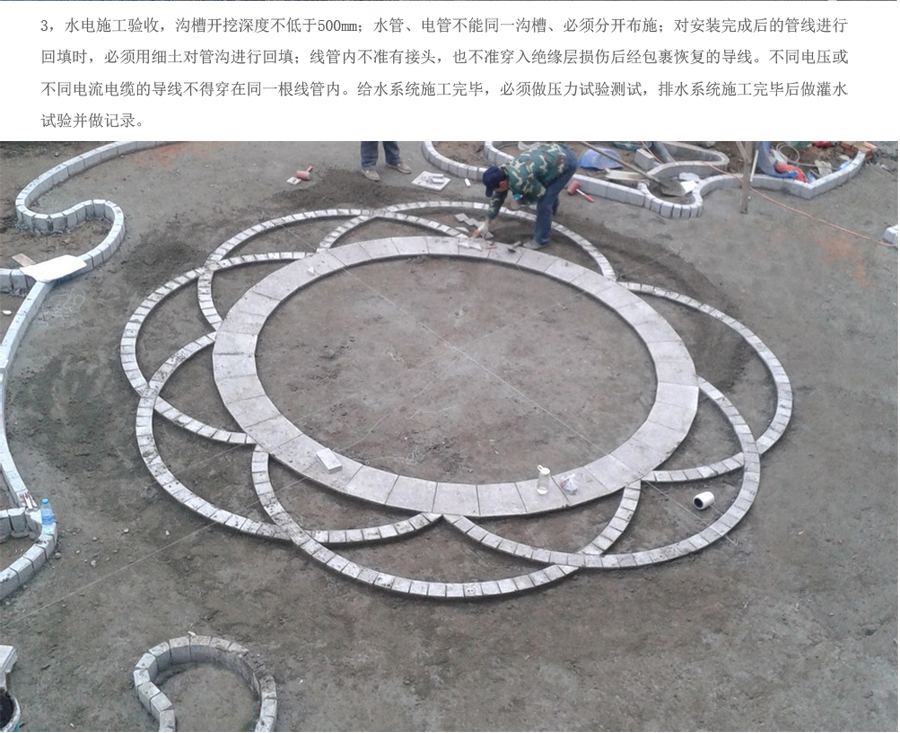 首页| J9集团国际站官方网站