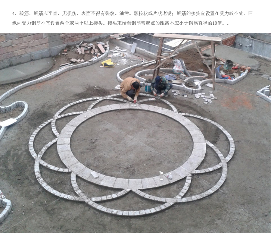 首页| J9集团国际站官方网站