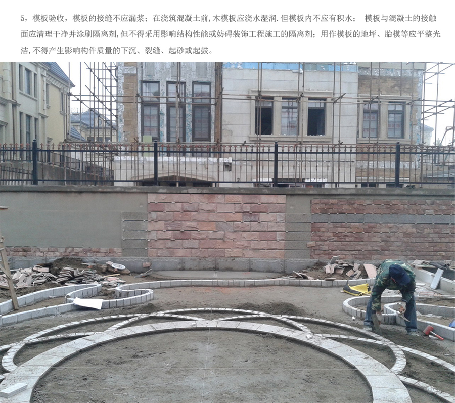 首页| J9集团国际站官方网站