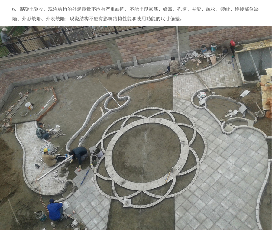 首页| J9集团国际站官方网站