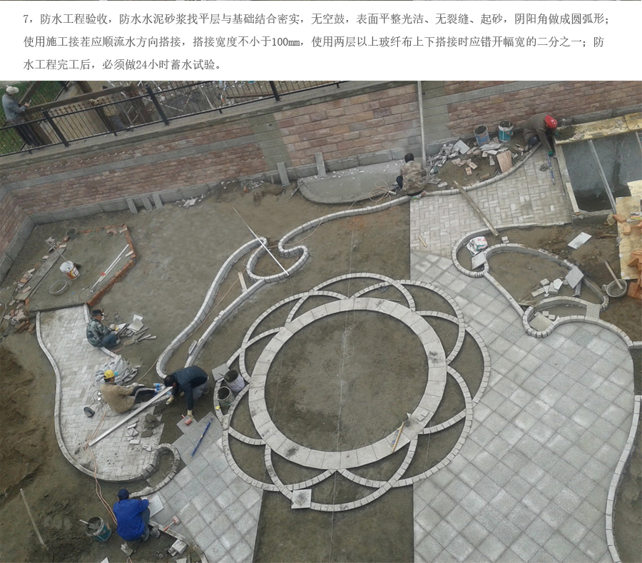 首页| J9集团国际站官方网站