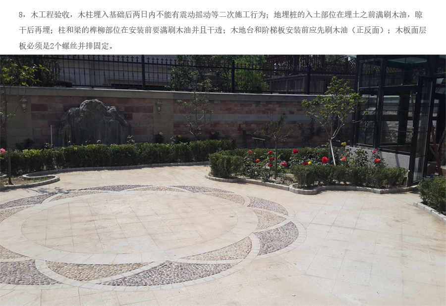 首页| J9集团国际站官方网站