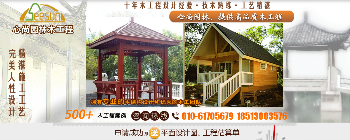 首页| J9集团国际站官方网站