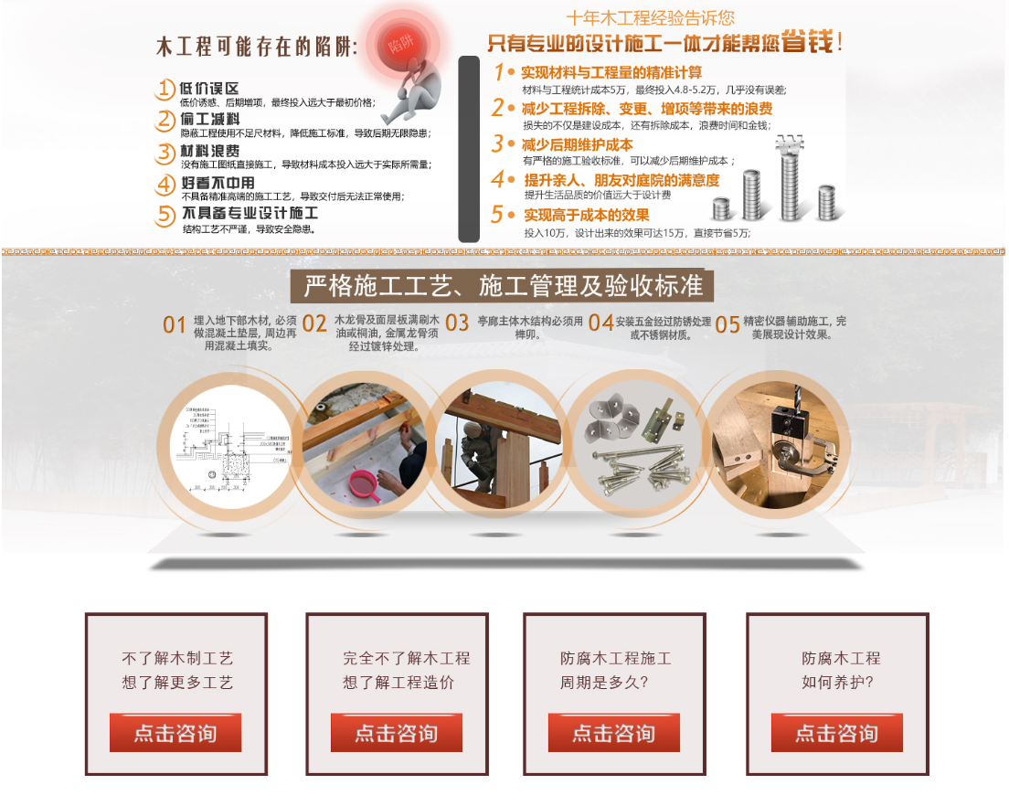 首页| J9集团国际站官方网站