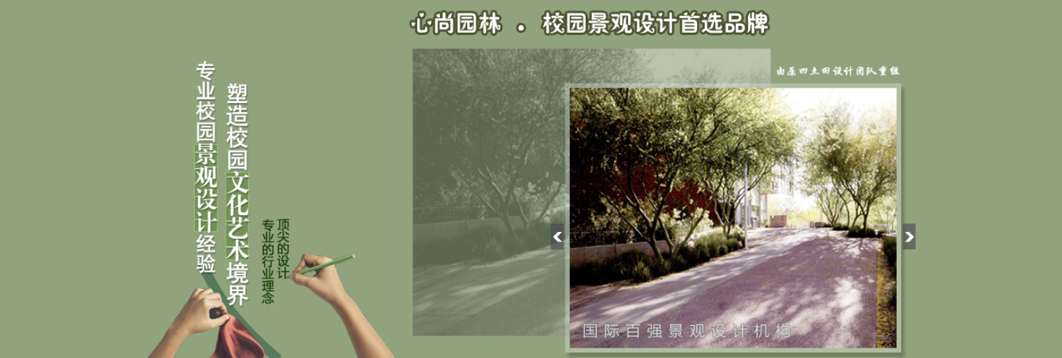 首页| J9集团国际站官方网站