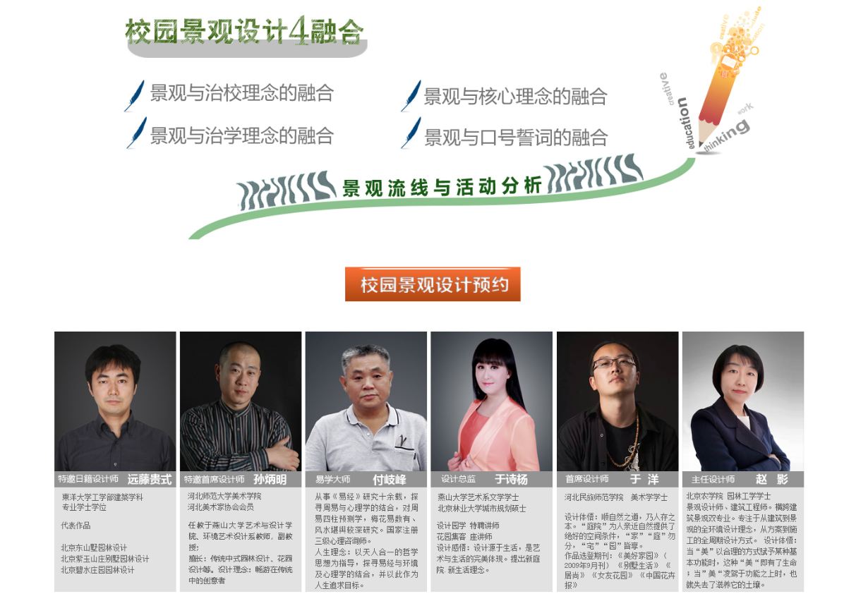 首页| J9集团国际站官方网站