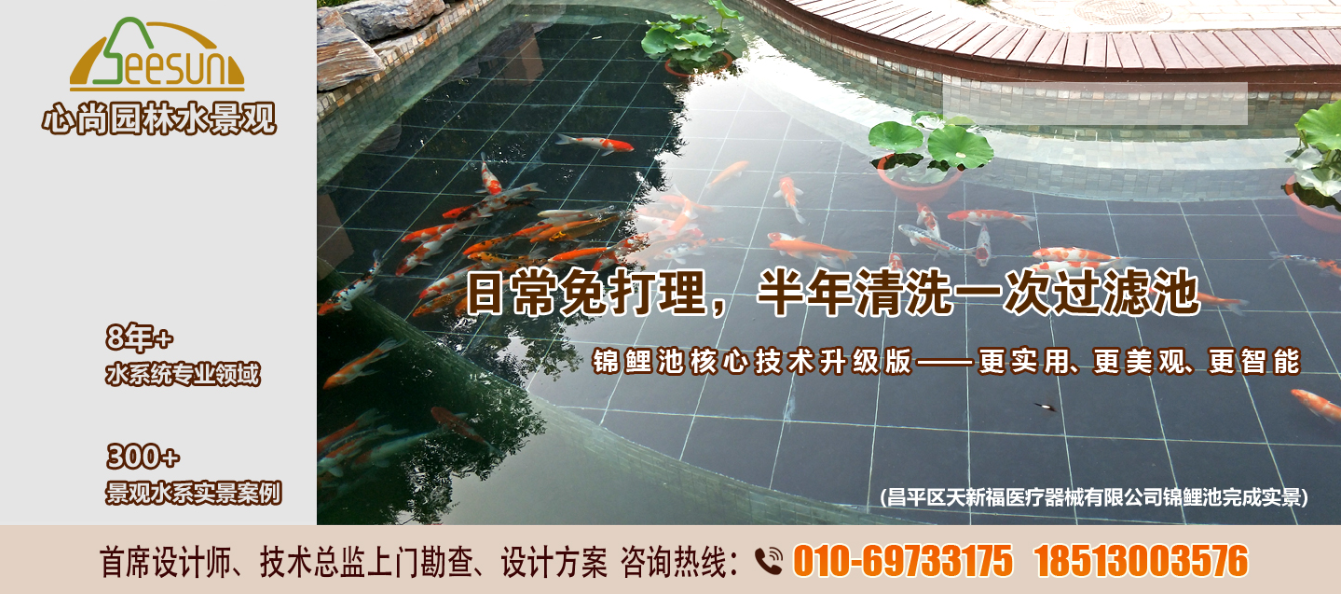 首页| J9集团国际站官方网站