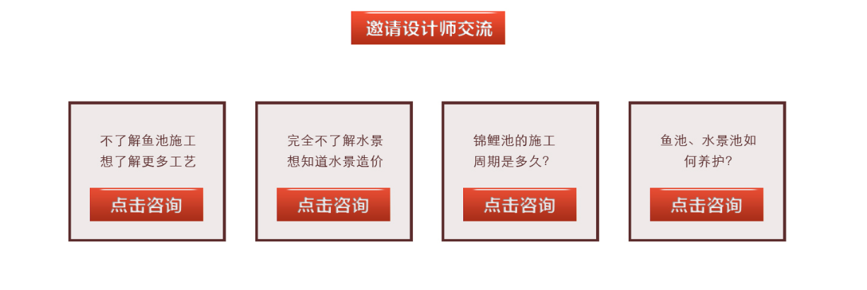 首页| J9集团国际站官方网站