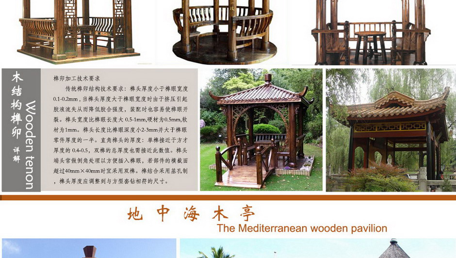 首页| J9集团国际站官方网站