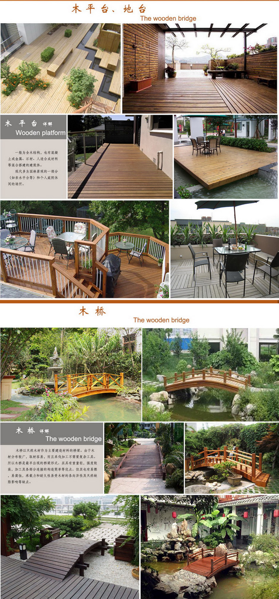 首页| J9集团国际站官方网站