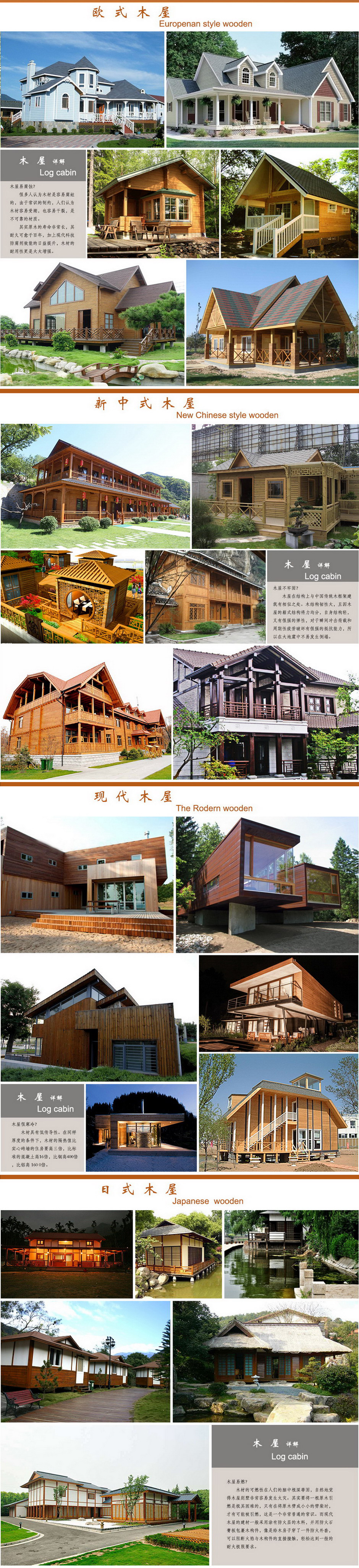 首页| J9集团国际站官方网站