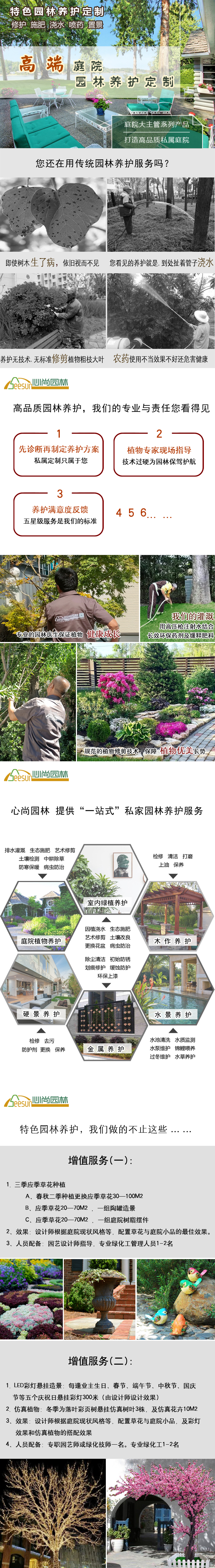 首页| J9集团国际站官方网站