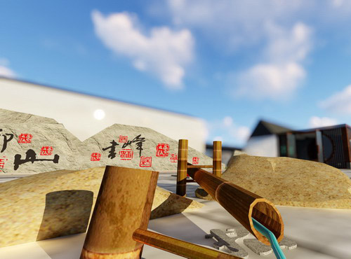 首页| J9集团国际站官方网站